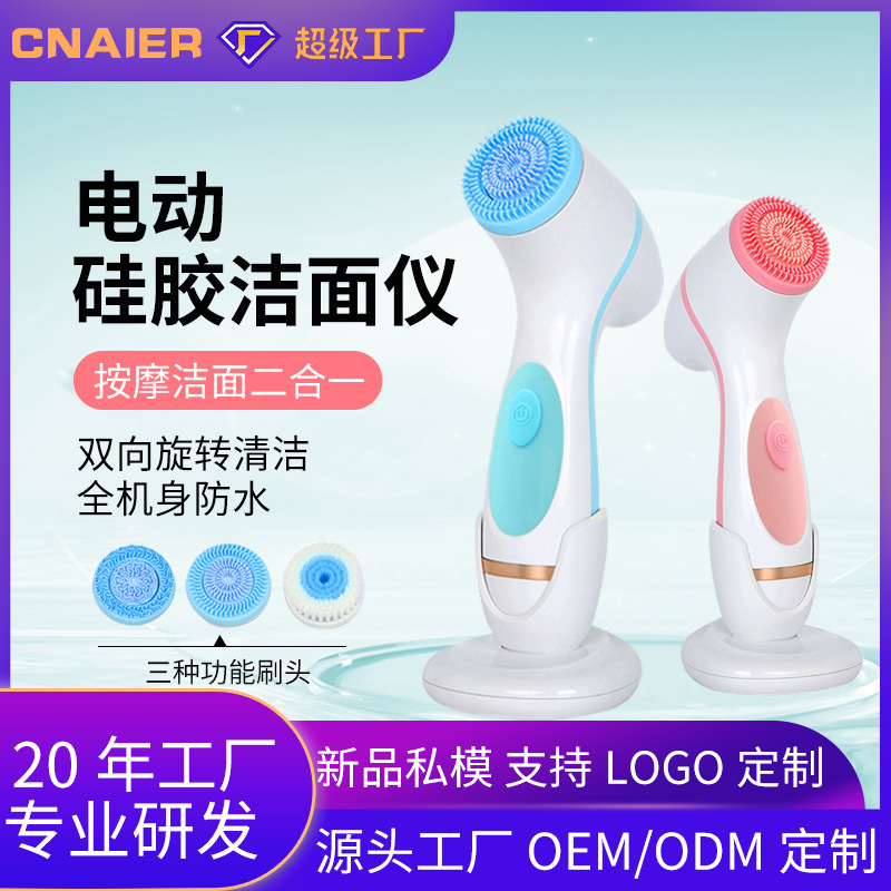 旋转式阳光房洗碗机